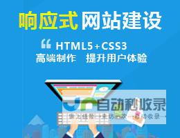 助力企业发展