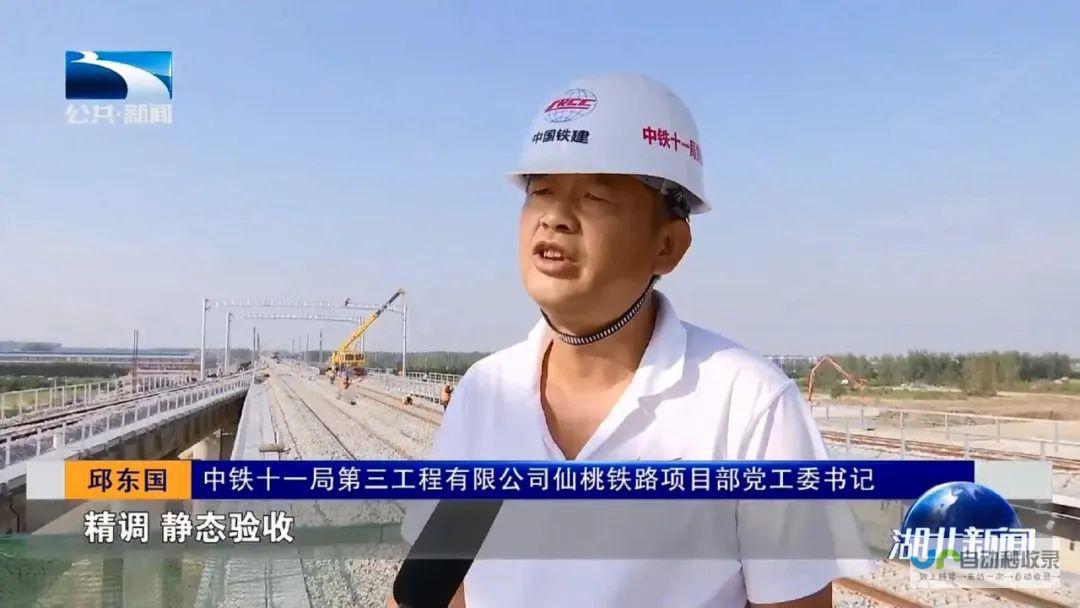 湖北建站：全方位提升湖北企业网络形象，助力湖北经济发展