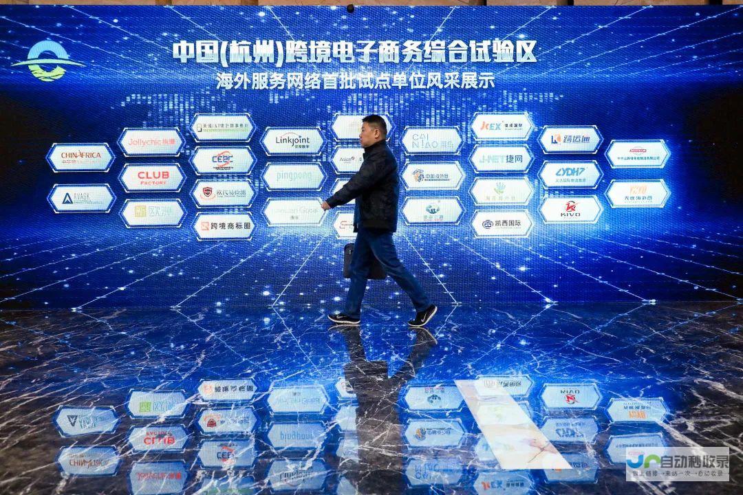 打造卓越电商平台：购物网站建设公司