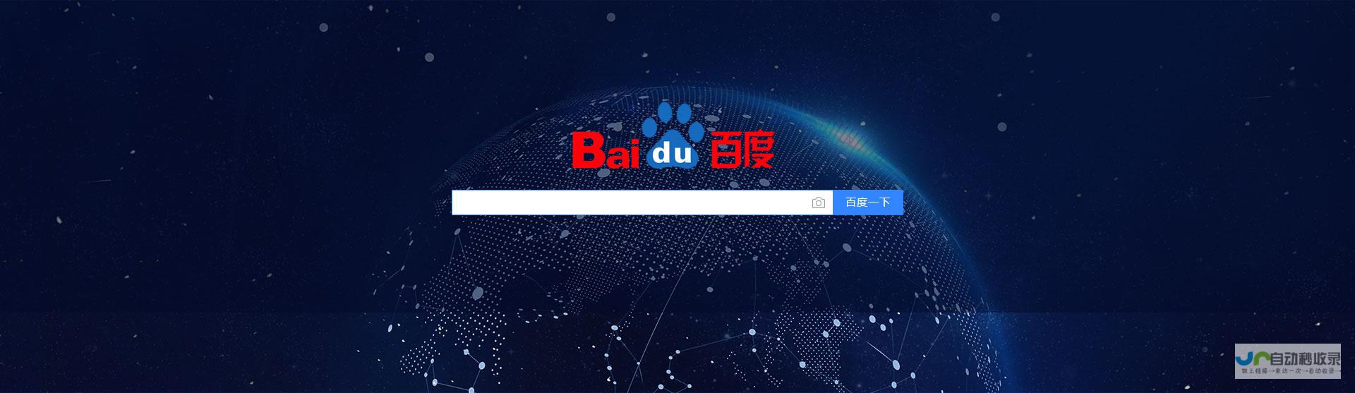 赣州网站建设：专业定制，提升品牌形象，助力企业发展