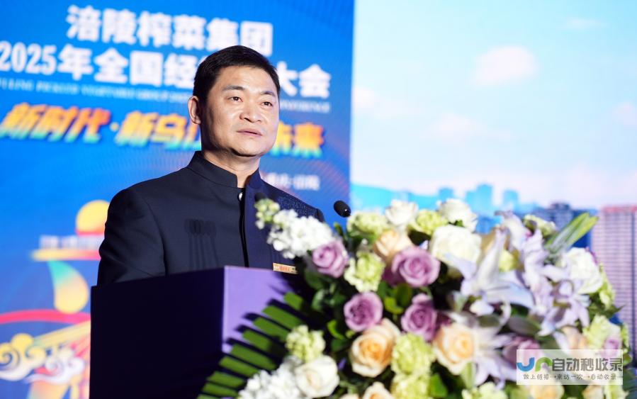 涪陵企业网站建设专家，提升品牌形象，拓展市场，实现业务增长。