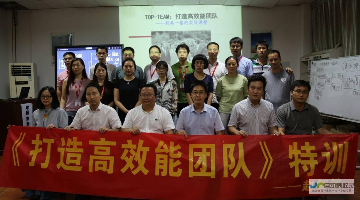 打造高效能企业网站，提升品牌形象与业务增长